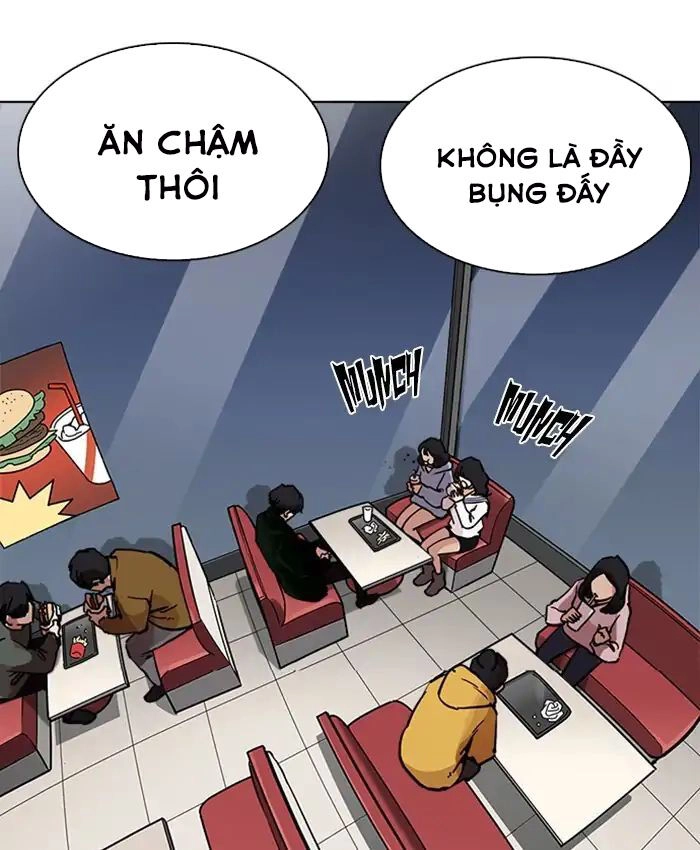 Hoán Đổi Diệu Kỳ Chapter 220 - 112