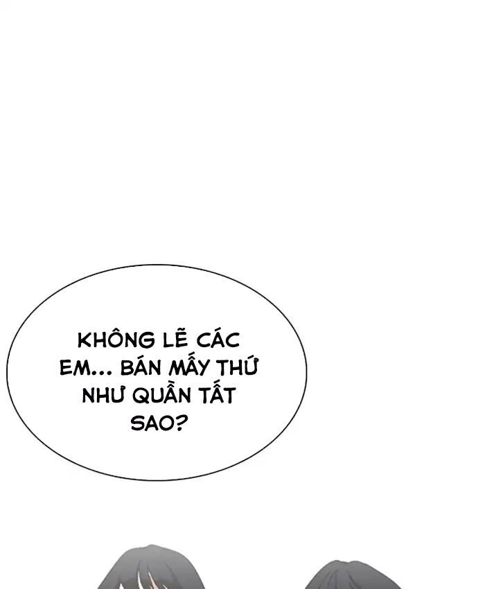 Hoán Đổi Diệu Kỳ Chapter 220 - 128