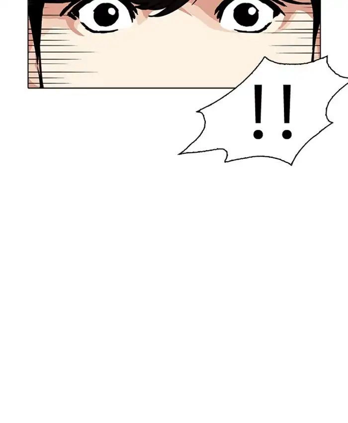 Hoán Đổi Diệu Kỳ Chapter 220 - 134