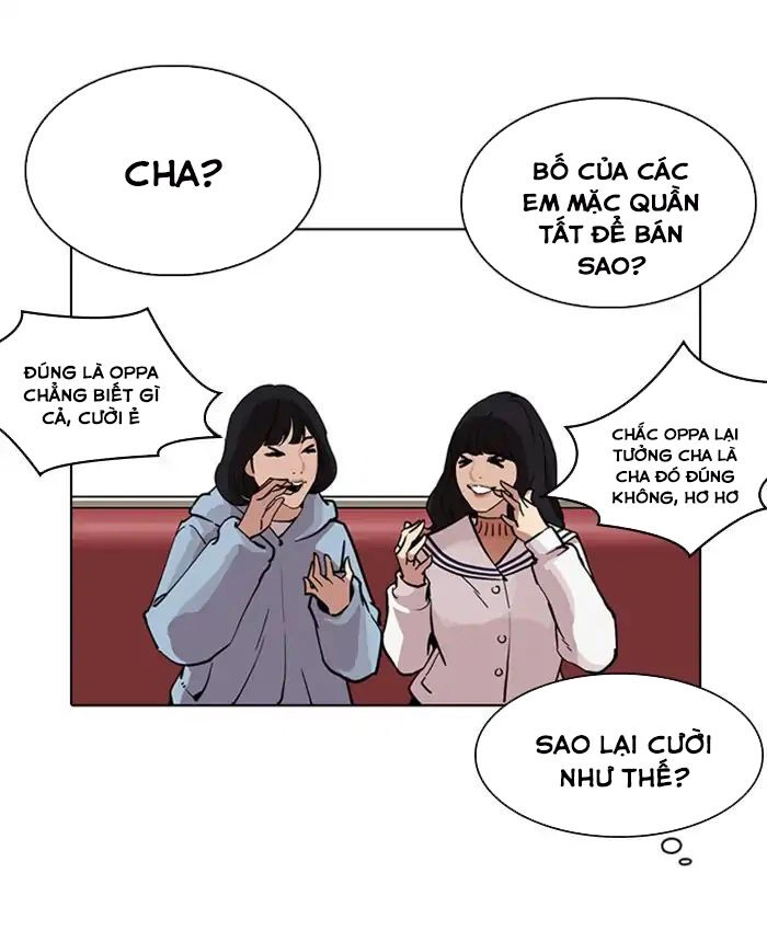 Hoán Đổi Diệu Kỳ Chapter 220 - 135