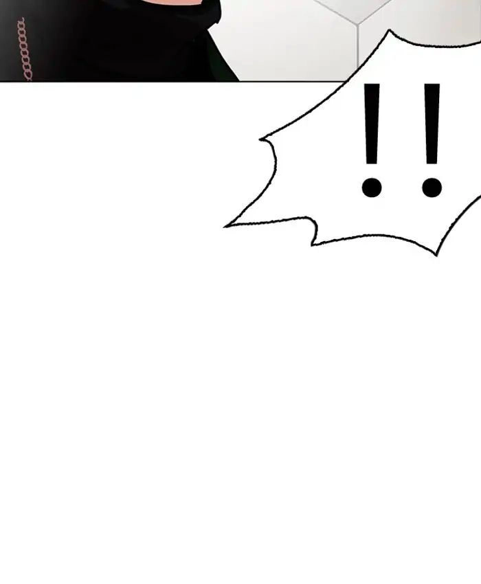 Hoán Đổi Diệu Kỳ Chapter 220 - 138