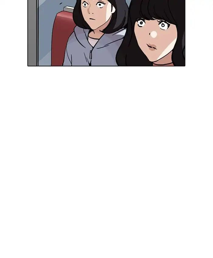 Hoán Đổi Diệu Kỳ Chapter 220 - 141