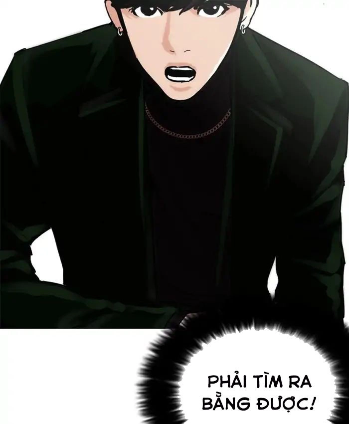 Hoán Đổi Diệu Kỳ Chapter 220 - 143