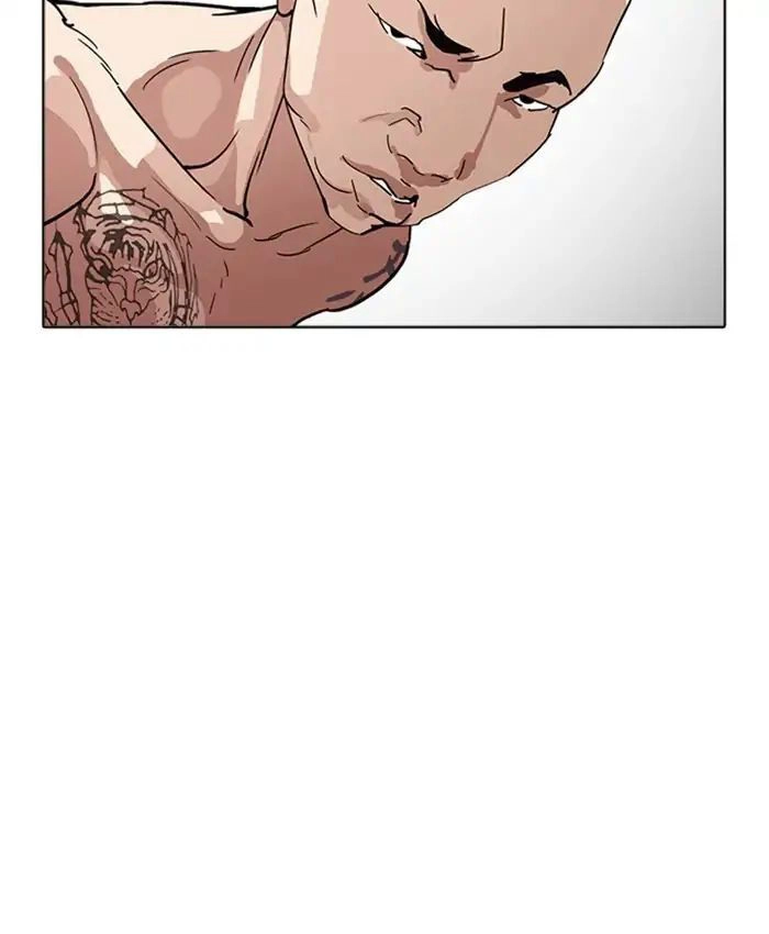 Hoán Đổi Diệu Kỳ Chapter 220 - 170