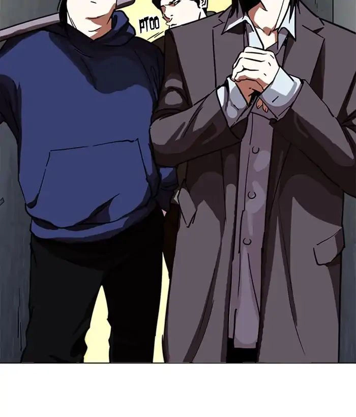 Hoán Đổi Diệu Kỳ Chapter 221 - 7