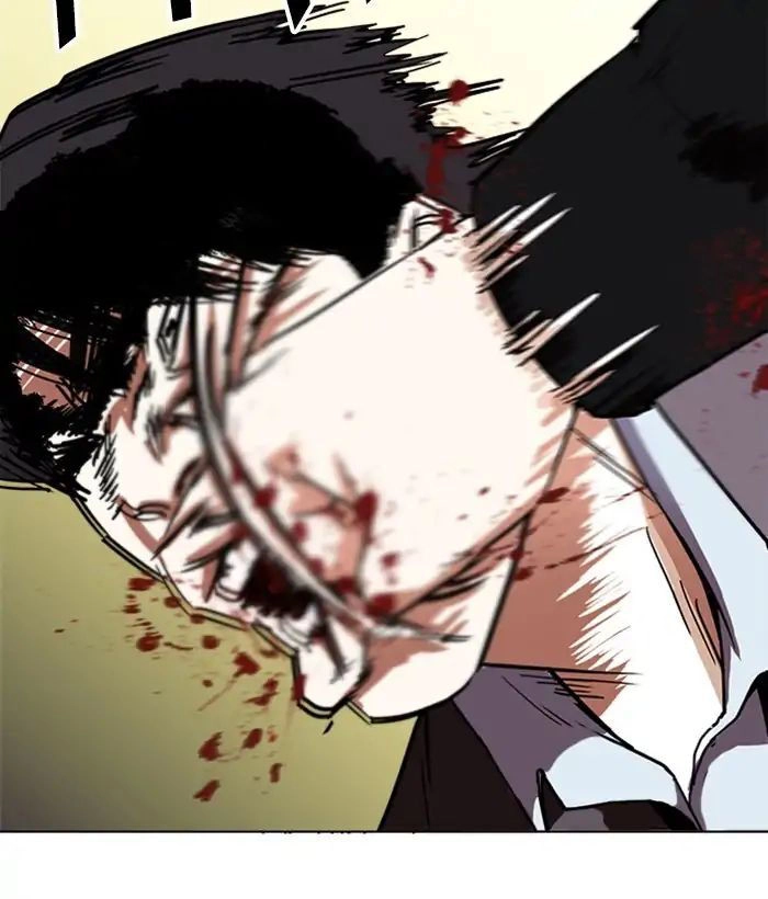 Hoán Đổi Diệu Kỳ Chapter 221 - 9