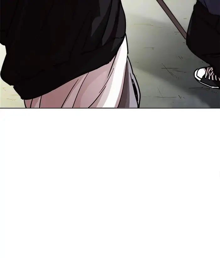 Hoán Đổi Diệu Kỳ Chapter 221 - 12