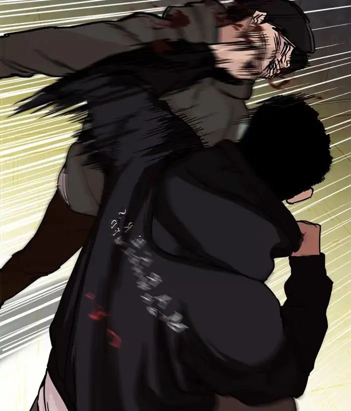 Hoán Đổi Diệu Kỳ Chapter 221 - 14