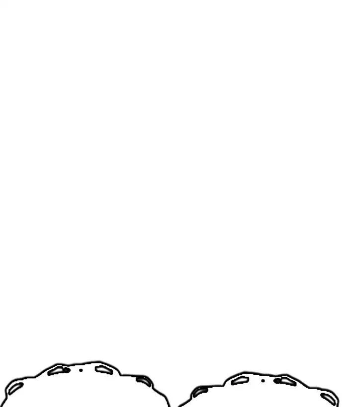 Hoán Đổi Diệu Kỳ Chapter 221 - 21