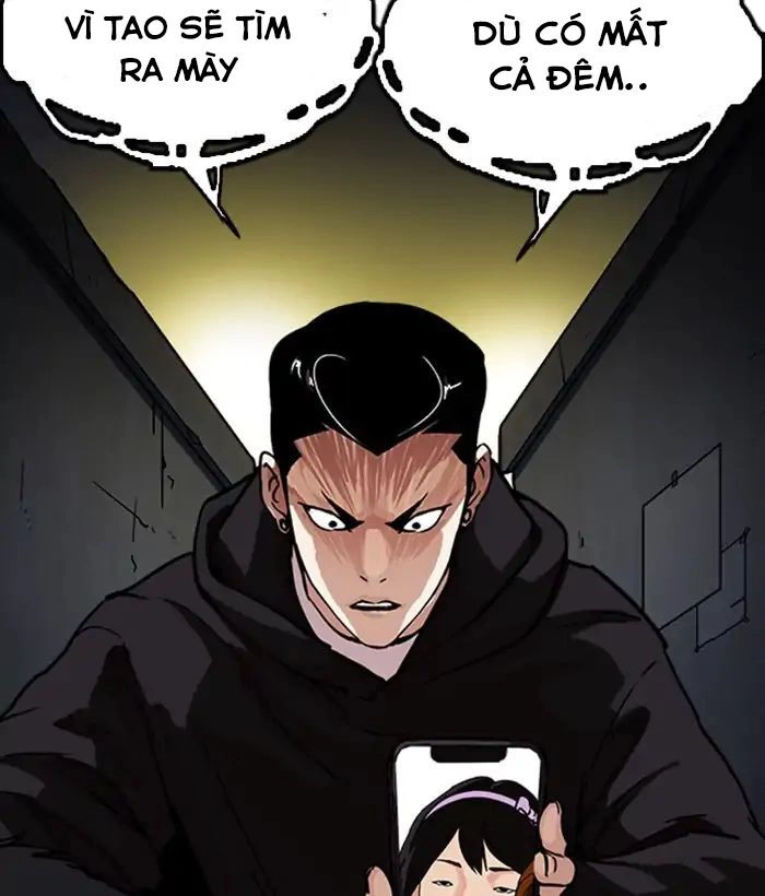 Hoán Đổi Diệu Kỳ Chapter 221 - 22