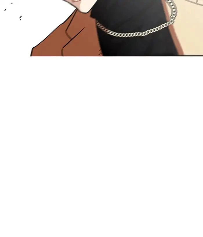 Hoán Đổi Diệu Kỳ Chapter 221 - 30