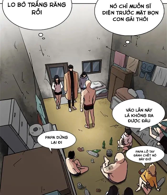 Hoán Đổi Diệu Kỳ Chapter 221 - 37