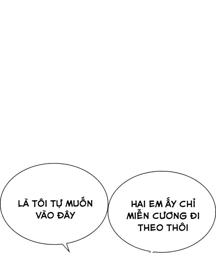 Hoán Đổi Diệu Kỳ Chapter 221 - 40