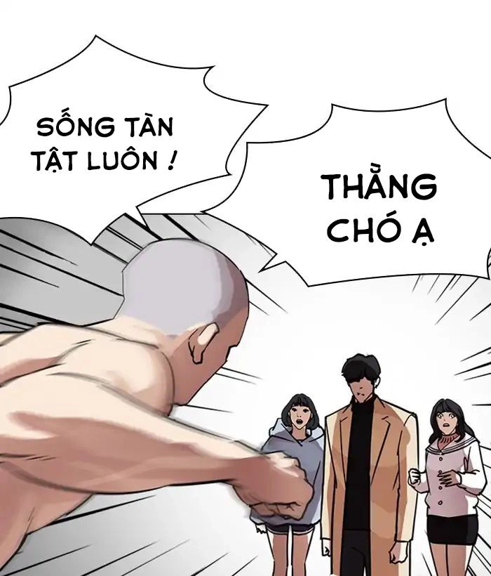 Hoán Đổi Diệu Kỳ Chapter 221 - 46