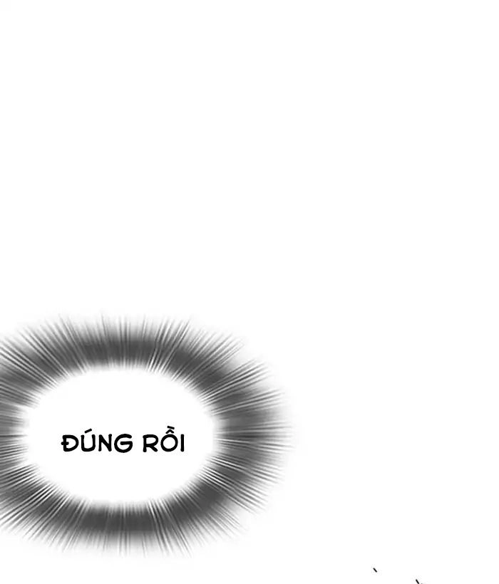 Hoán Đổi Diệu Kỳ Chapter 221 - 49