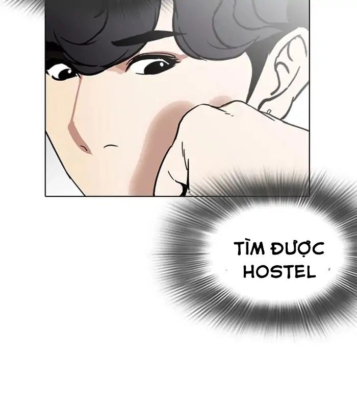 Hoán Đổi Diệu Kỳ Chapter 221 - 52