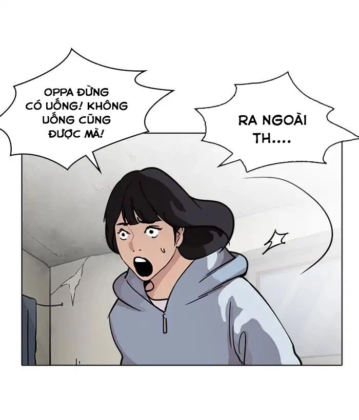 Hoán Đổi Diệu Kỳ Chapter 221 - 67