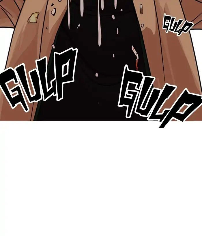 Hoán Đổi Diệu Kỳ Chapter 221 - 70