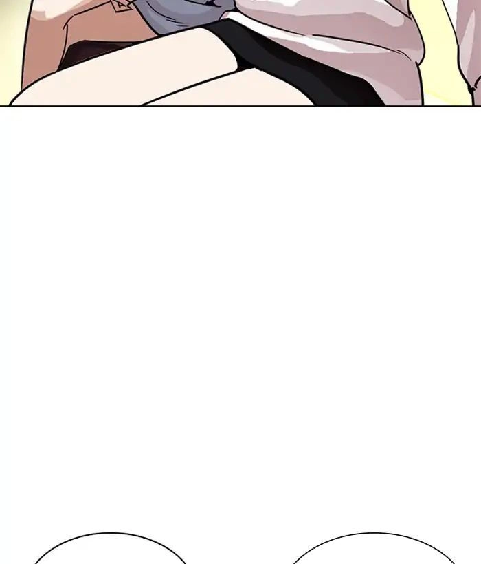 Hoán Đổi Diệu Kỳ Chapter 221 - 87