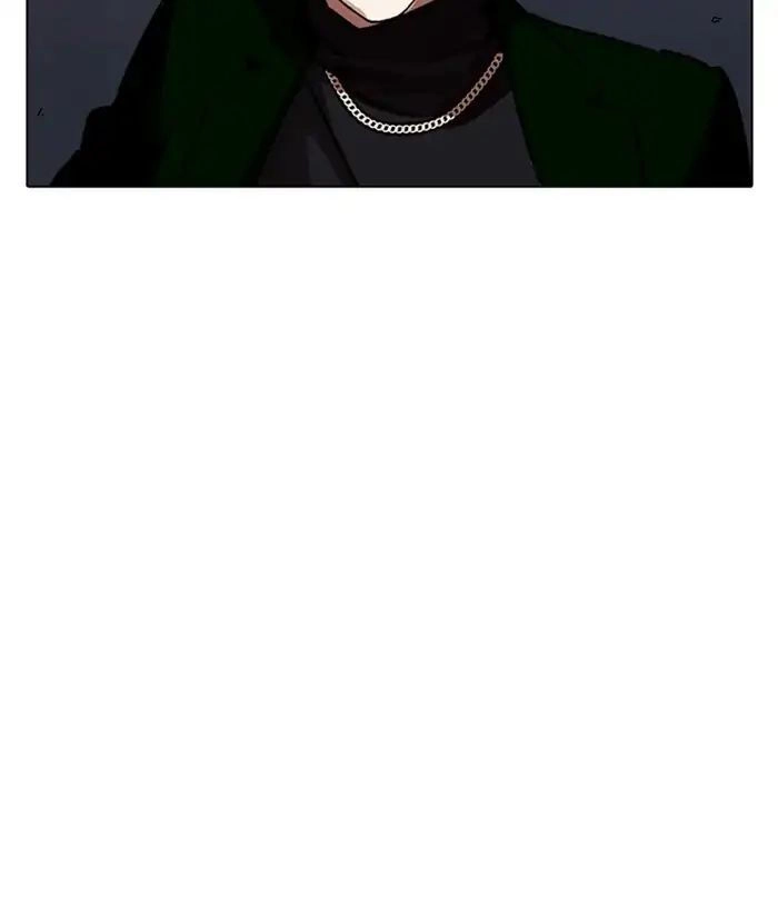 Hoán Đổi Diệu Kỳ Chapter 221 - 117