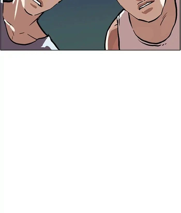 Hoán Đổi Diệu Kỳ Chapter 221 - 119