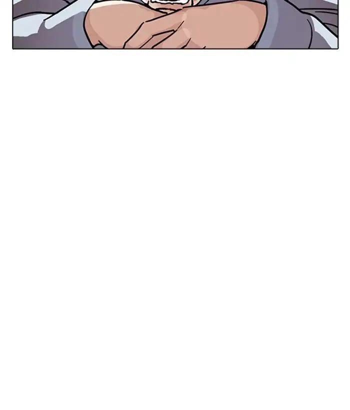 Hoán Đổi Diệu Kỳ Chapter 221 - 122