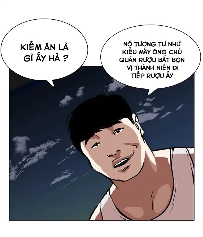 Hoán Đổi Diệu Kỳ Chapter 221 - 123