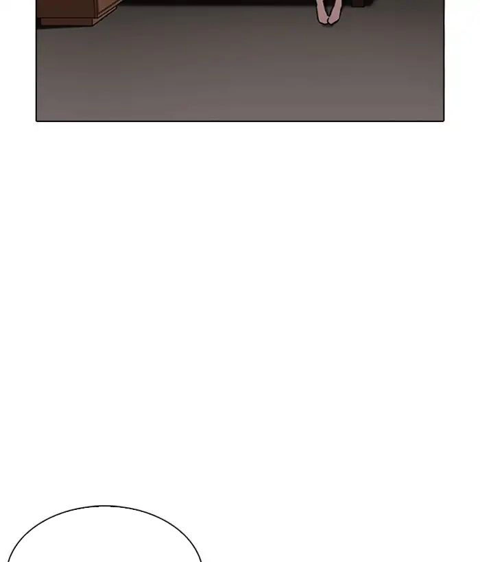 Hoán Đổi Diệu Kỳ Chapter 221 - 133