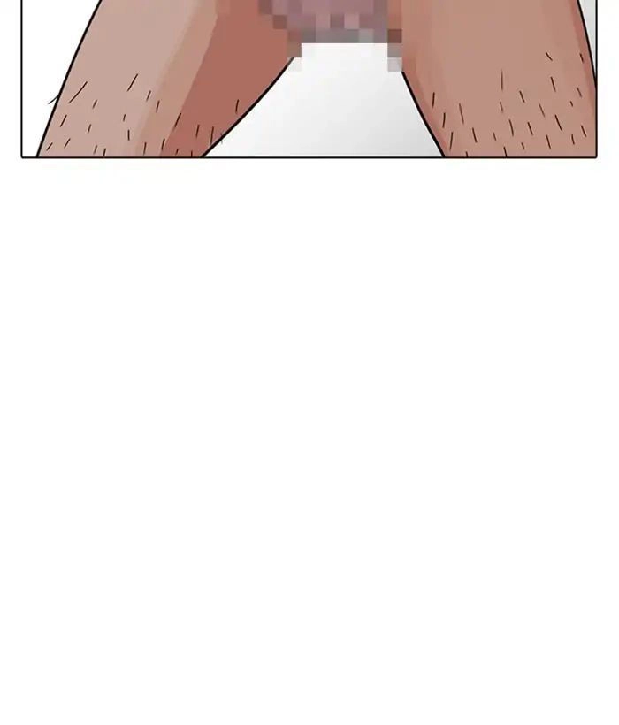 Hoán Đổi Diệu Kỳ Chapter 221 - 144