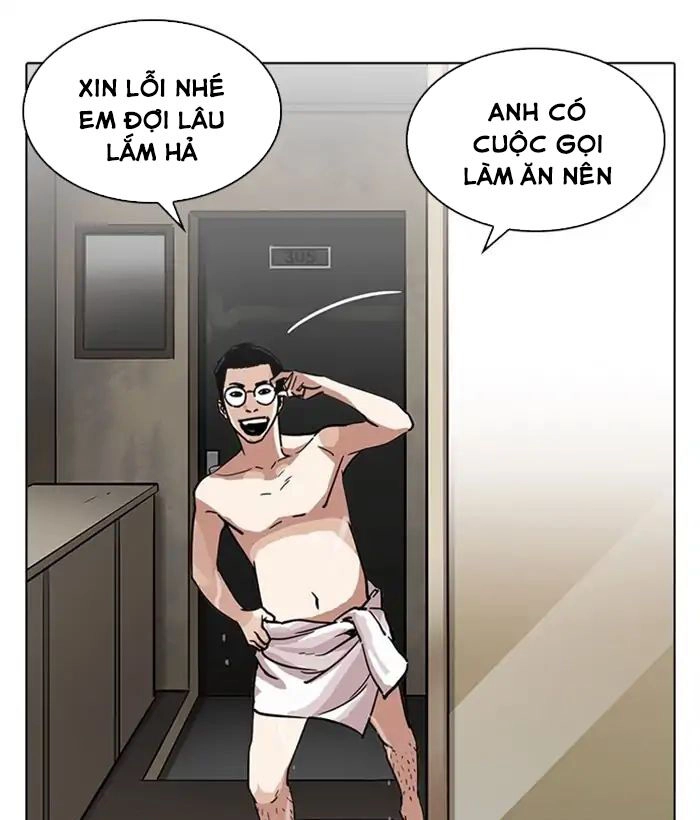 Hoán Đổi Diệu Kỳ Chapter 221 - 145