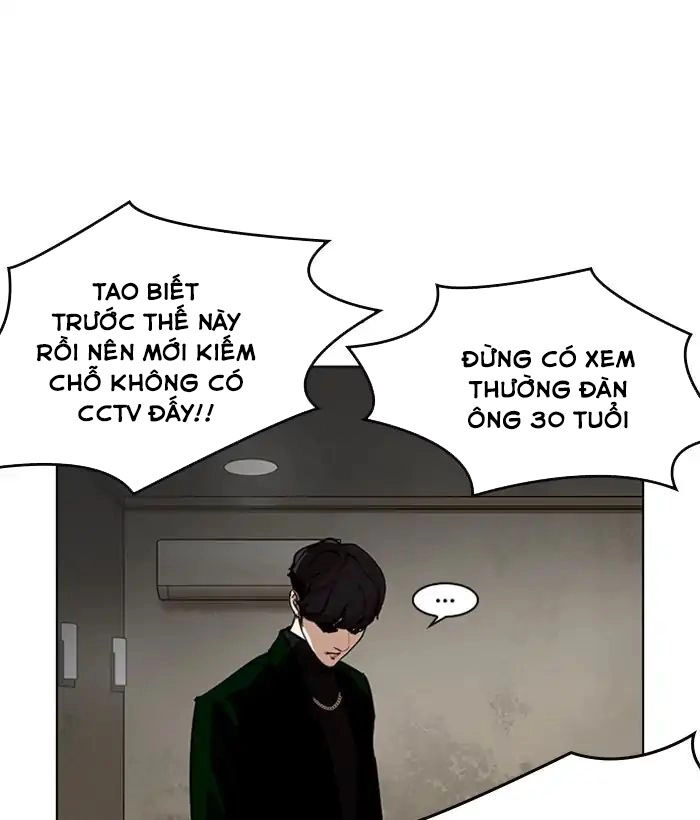 Hoán Đổi Diệu Kỳ Chapter 221 - 155