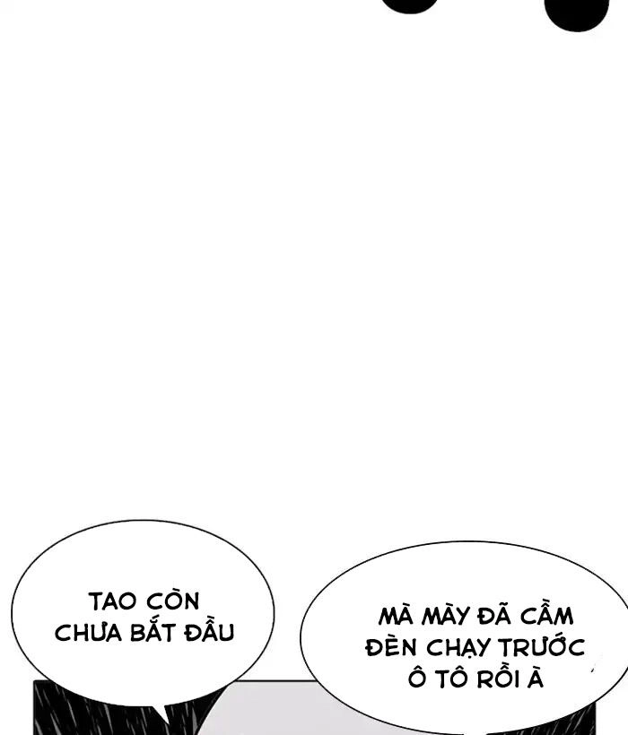 Hoán Đổi Diệu Kỳ Chapter 221 - 167