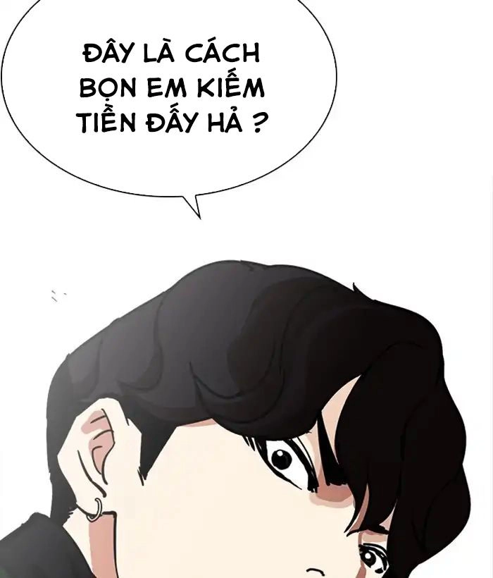 Hoán Đổi Diệu Kỳ Chapter 221 - 171