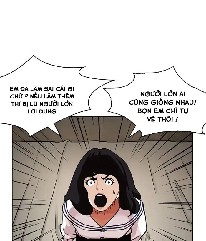 Hoán Đổi Diệu Kỳ Chapter 221 - 173