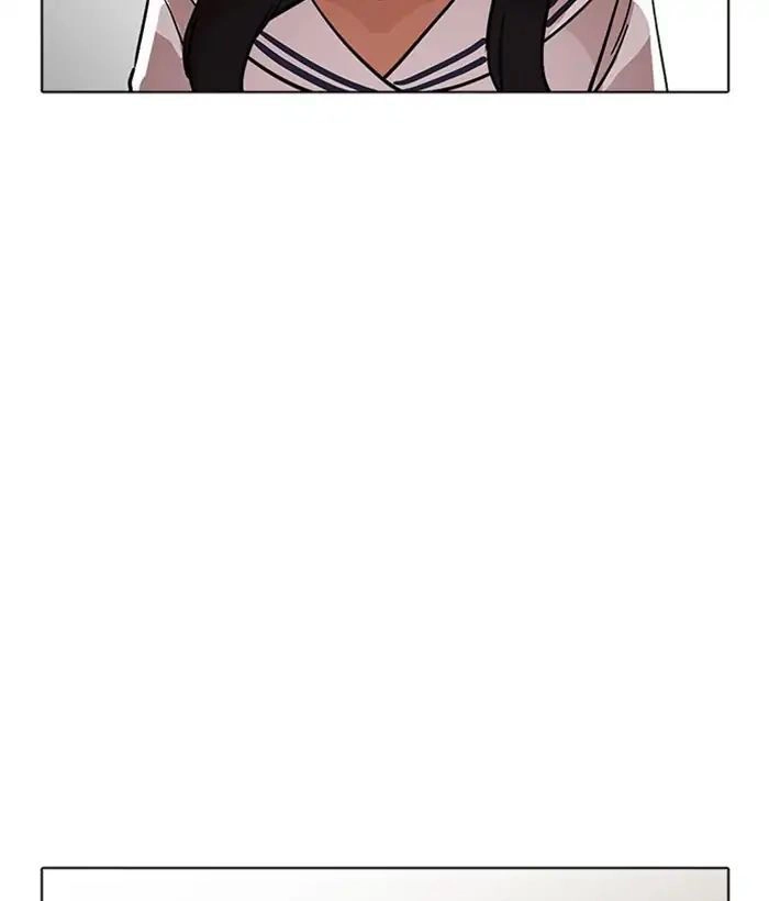 Hoán Đổi Diệu Kỳ Chapter 221 - 181