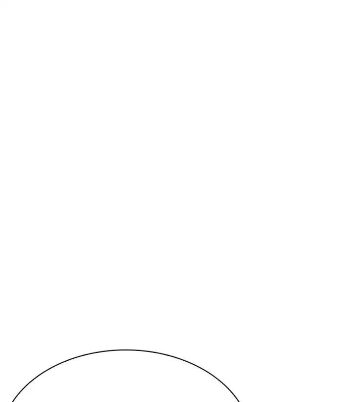 Hoán Đổi Diệu Kỳ Chapter 221 - 183