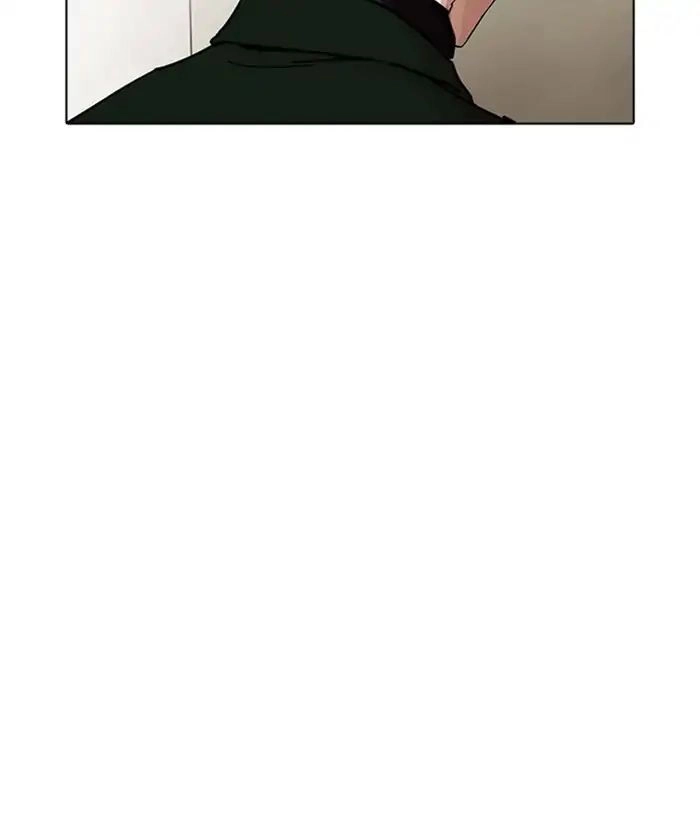 Hoán Đổi Diệu Kỳ Chapter 221 - 187