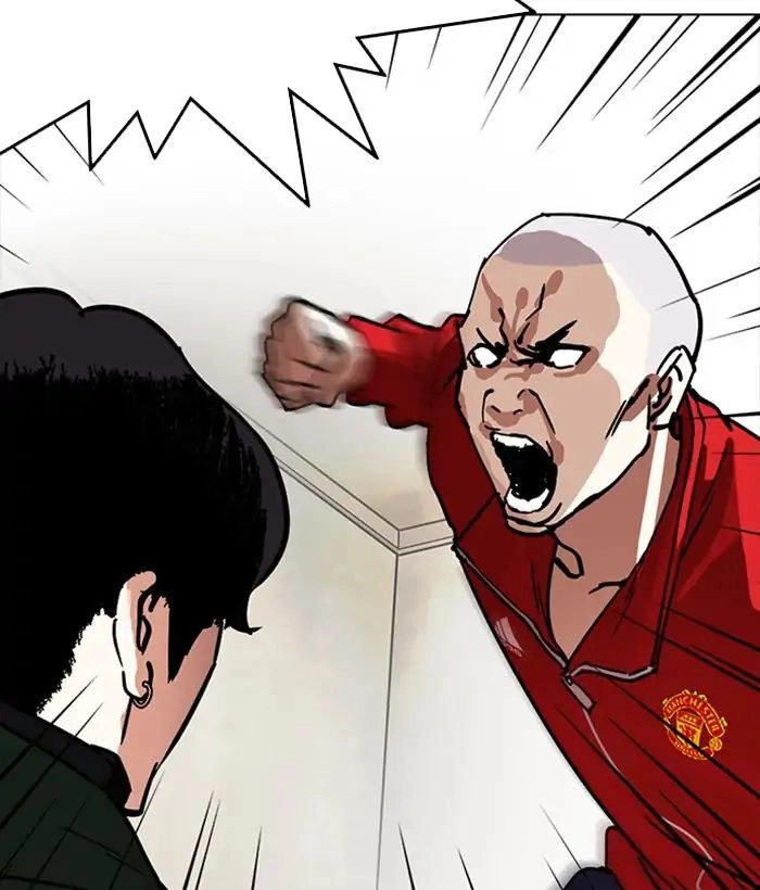 Hoán Đổi Diệu Kỳ Chapter 221 - 193