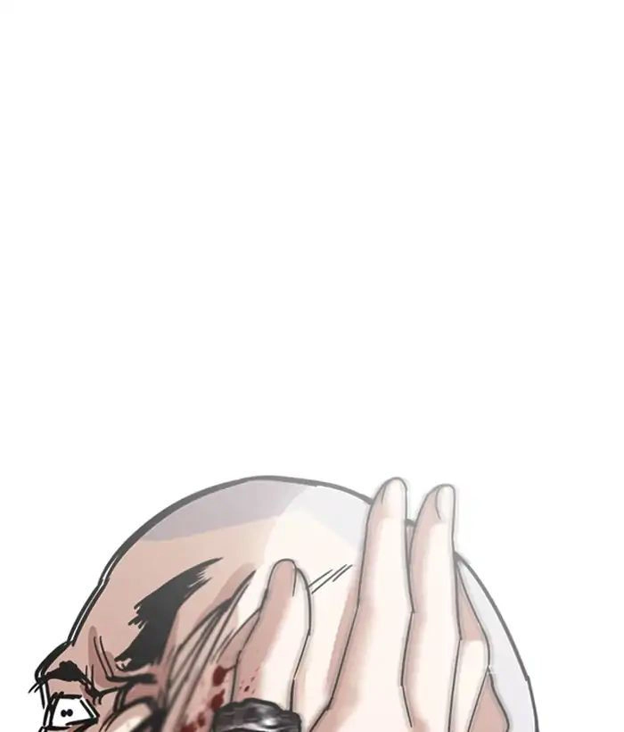 Hoán Đổi Diệu Kỳ Chapter 221 - 195