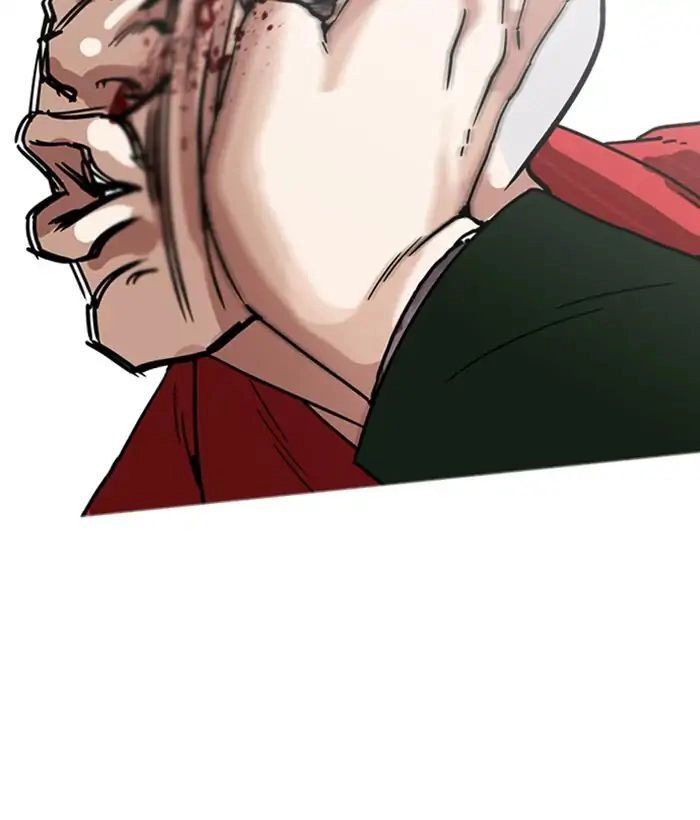 Hoán Đổi Diệu Kỳ Chapter 221 - 196