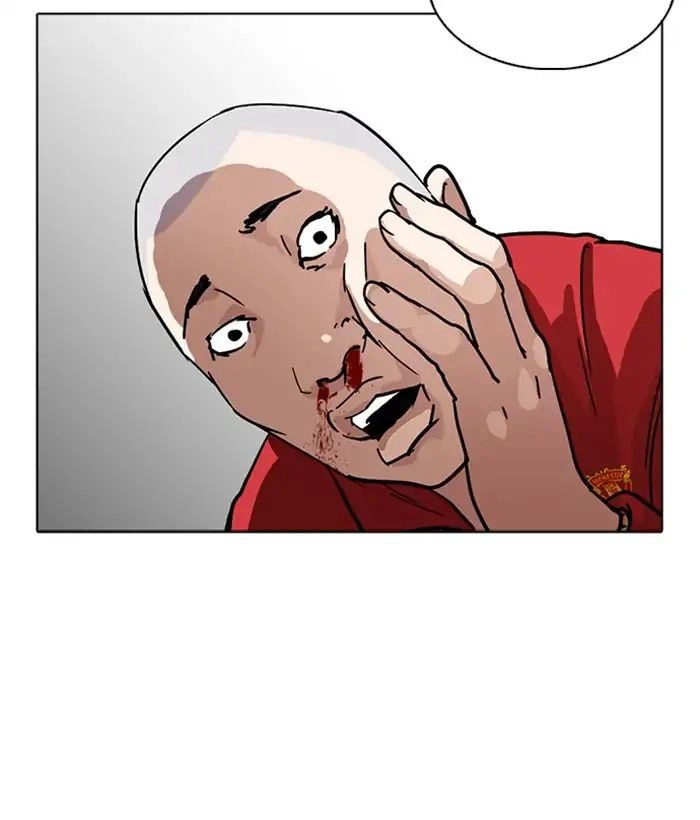 Hoán Đổi Diệu Kỳ Chapter 221 - 206