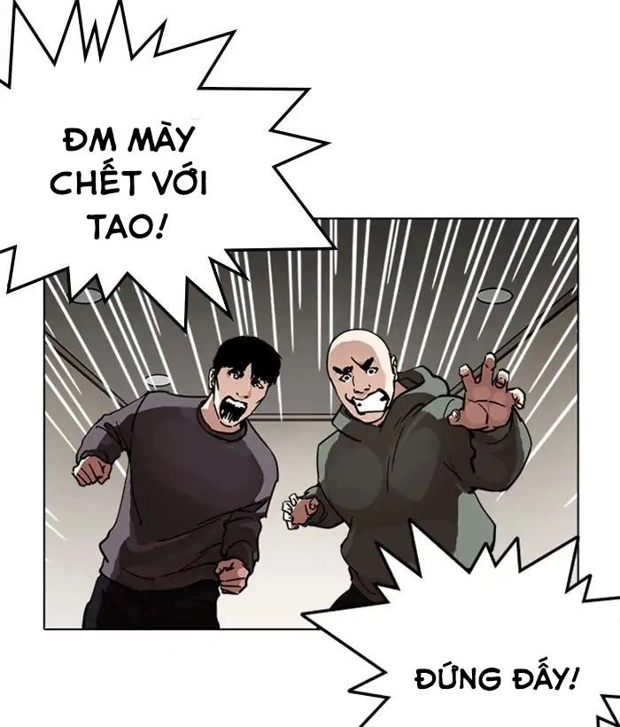 Hoán Đổi Diệu Kỳ Chapter 222 - 14