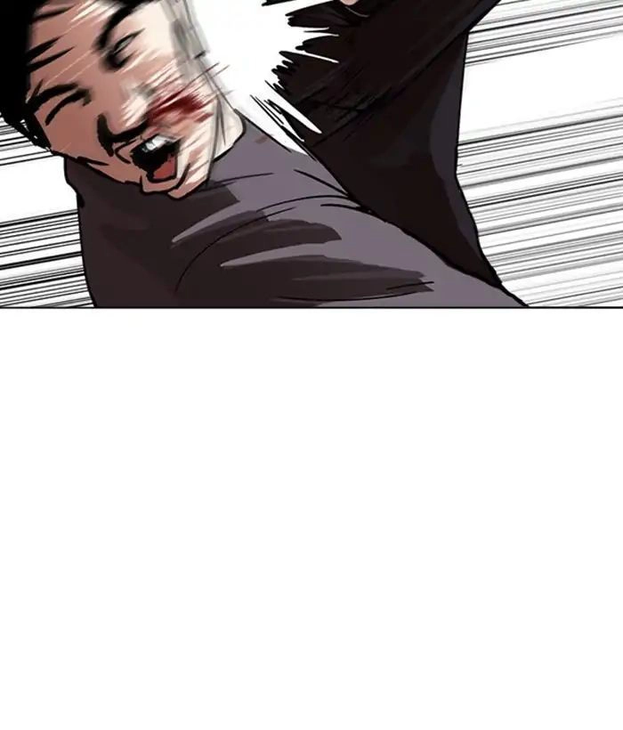 Hoán Đổi Diệu Kỳ Chapter 222 - 19