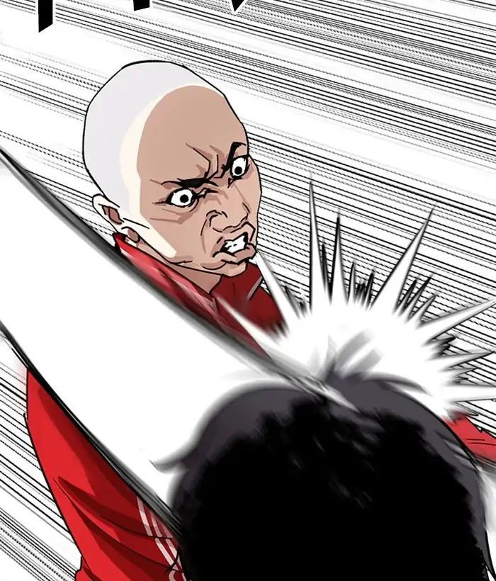 Hoán Đổi Diệu Kỳ Chapter 222 - 29