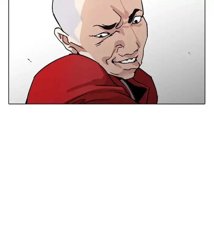 Hoán Đổi Diệu Kỳ Chapter 222 - 32