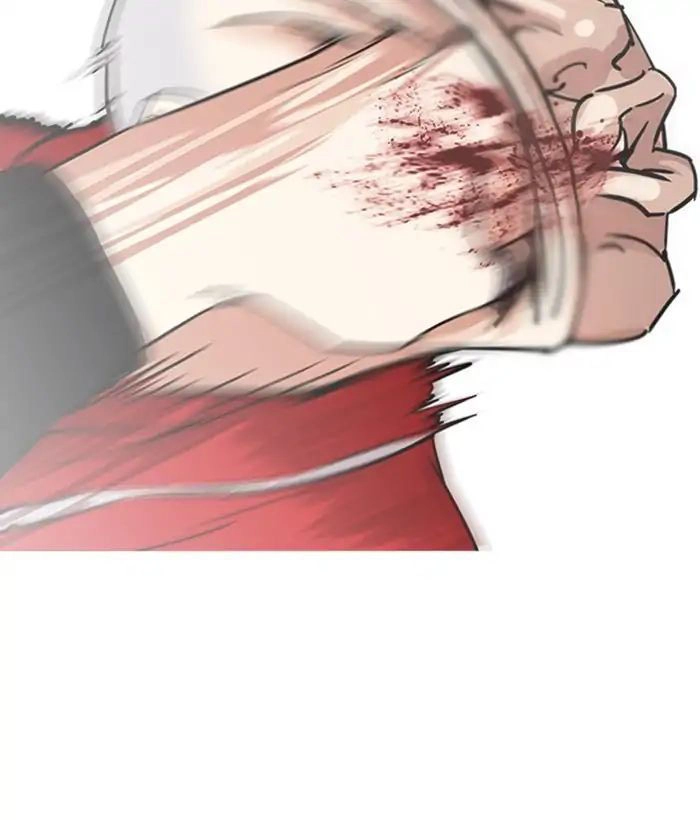 Hoán Đổi Diệu Kỳ Chapter 222 - 40