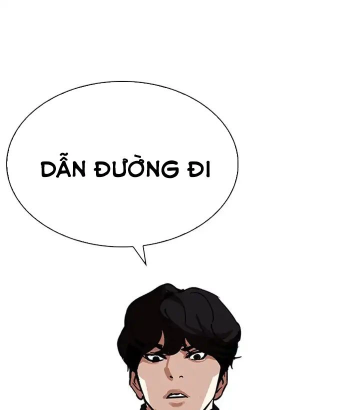 Hoán Đổi Diệu Kỳ Chapter 222 - 46