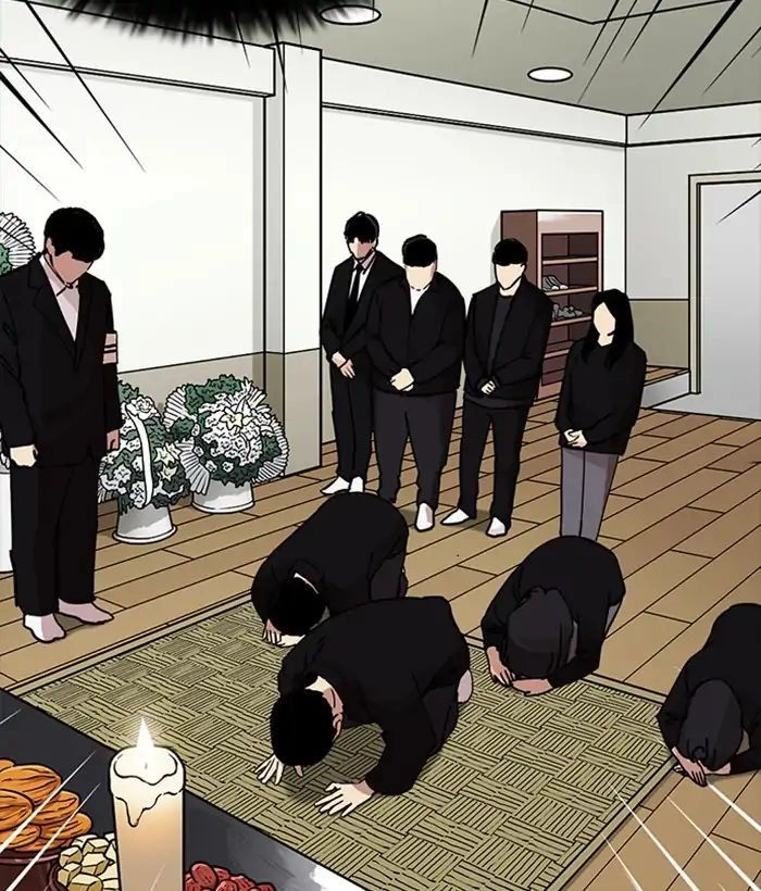 Hoán Đổi Diệu Kỳ Chapter 222 - 57