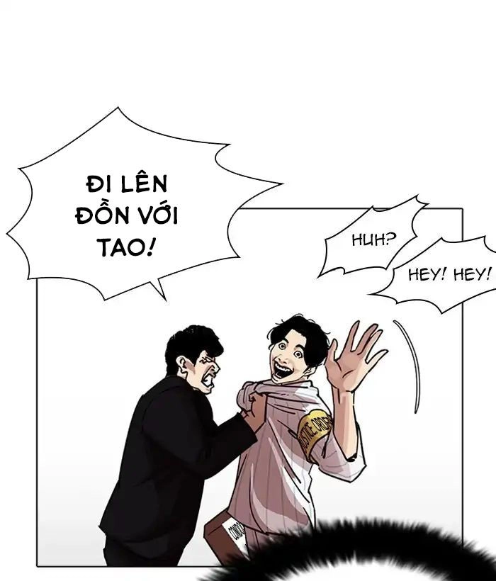 Hoán Đổi Diệu Kỳ Chapter 222 - 71