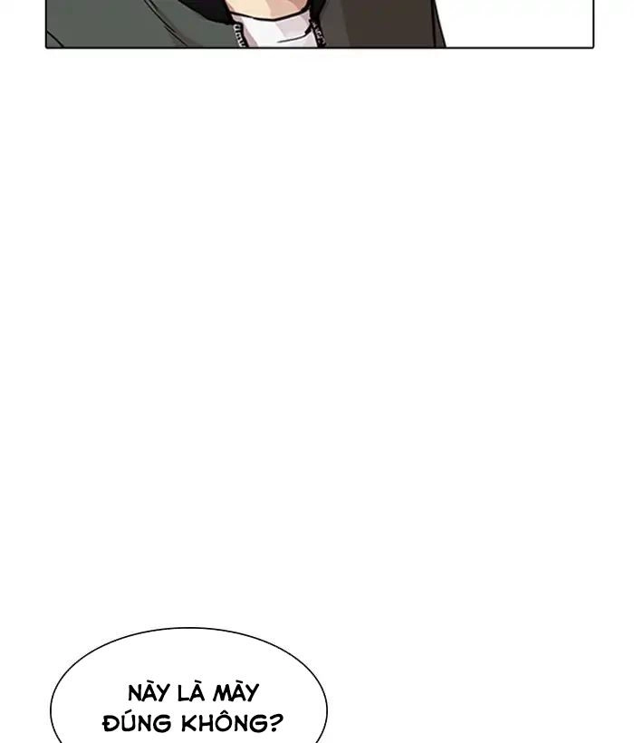 Hoán Đổi Diệu Kỳ Chapter 222 - 75